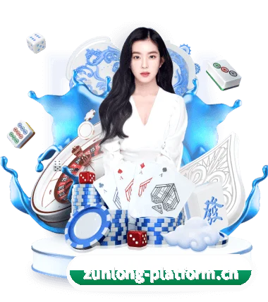 尊龙体育在线 APP
